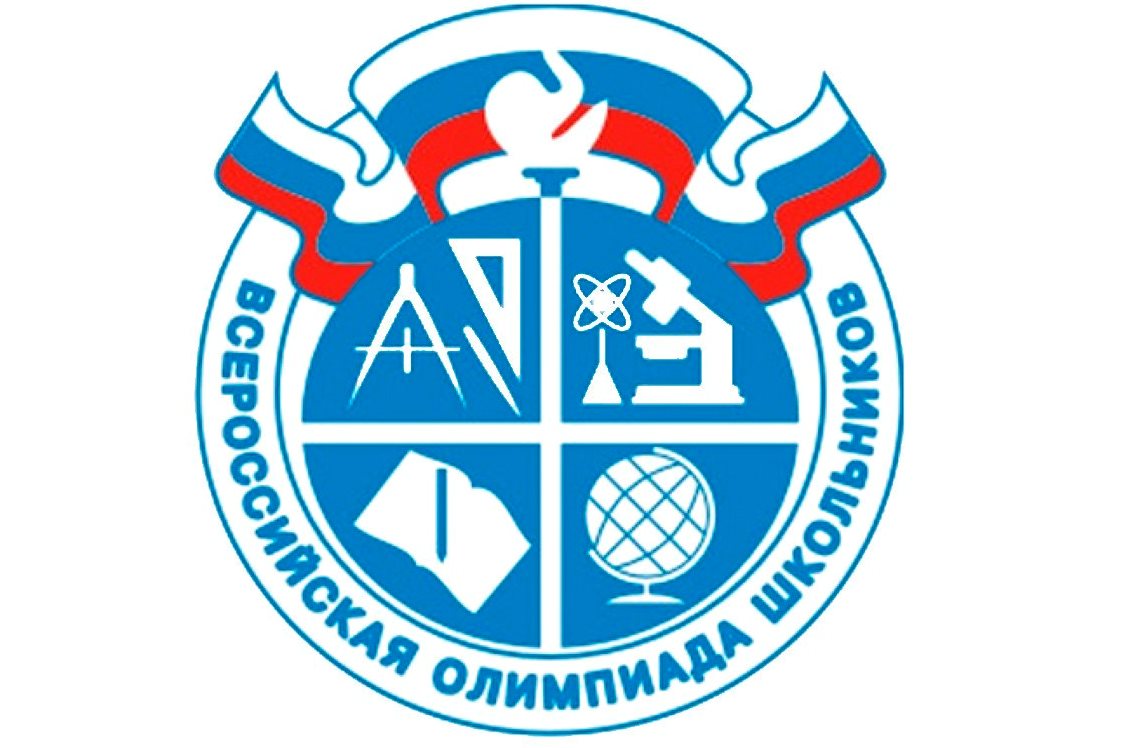 Логотип ВсОШ